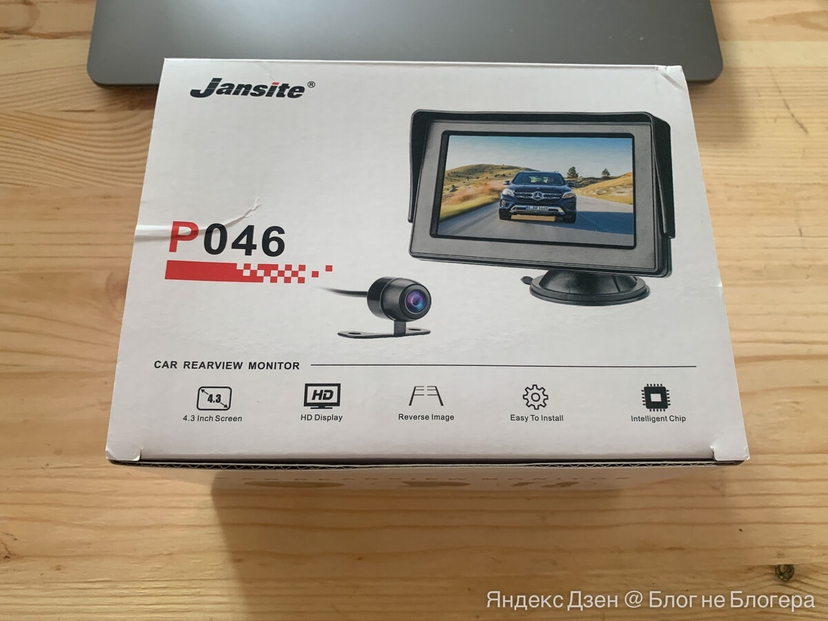 Комплект беспроводной камеры заднего вида