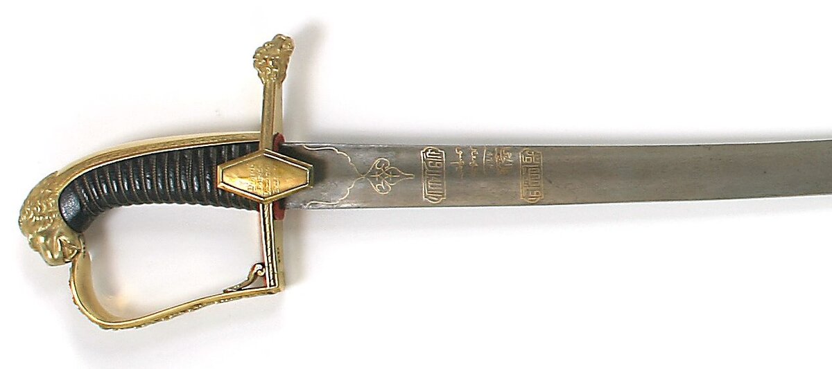 Xii xix вв. Книга н. Хамовный двор 18 век. Наперсный крест ивана грозного оружейная палата. Древнерусские медальоны.