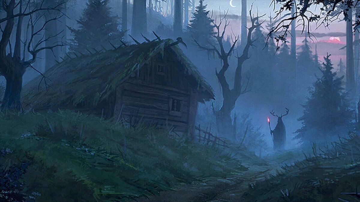 «Дом ведьмы»