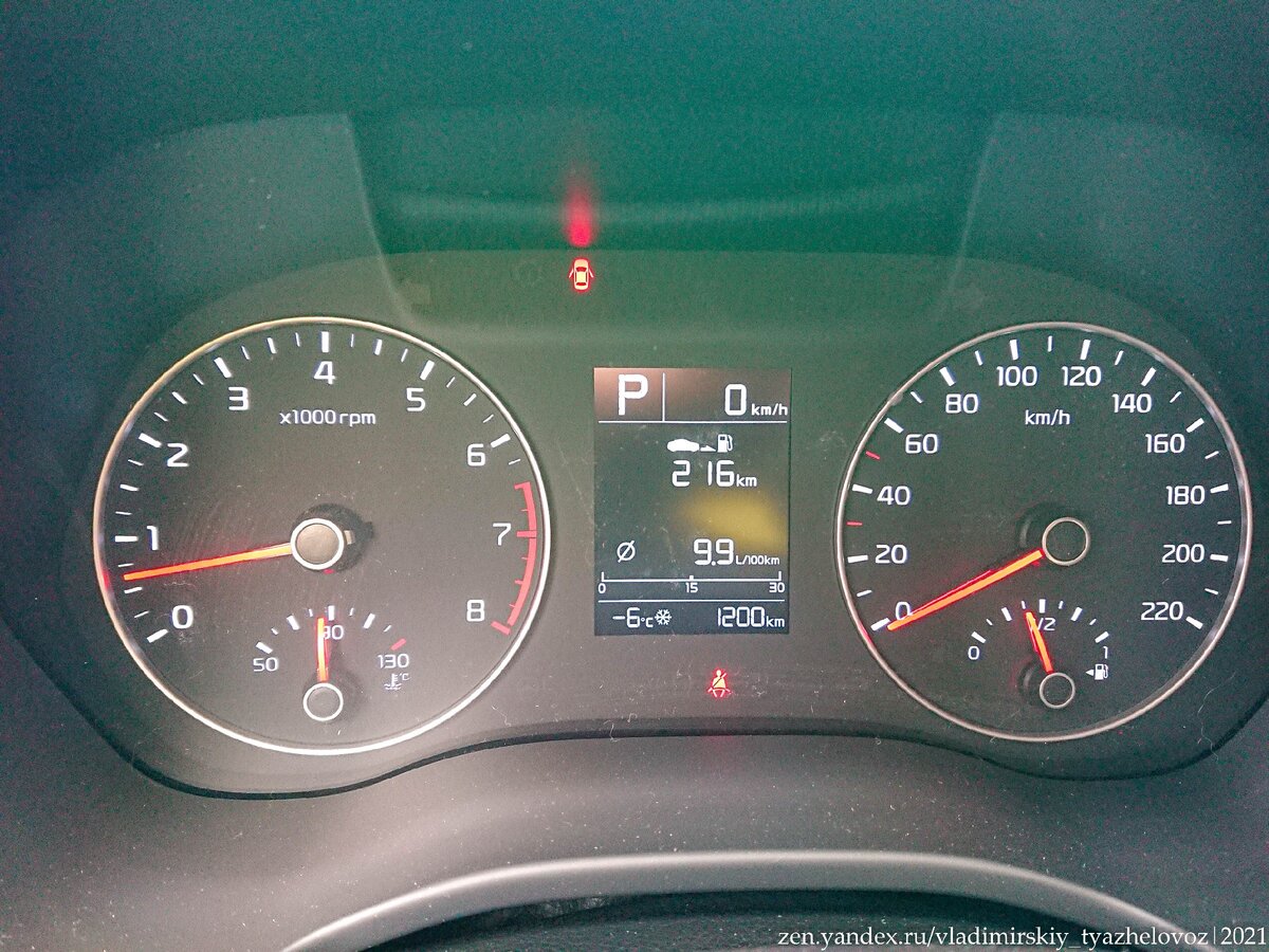 Что лучше: Киа Рио или Шкода Рапид? Поездил на обоих и теперь могу ...