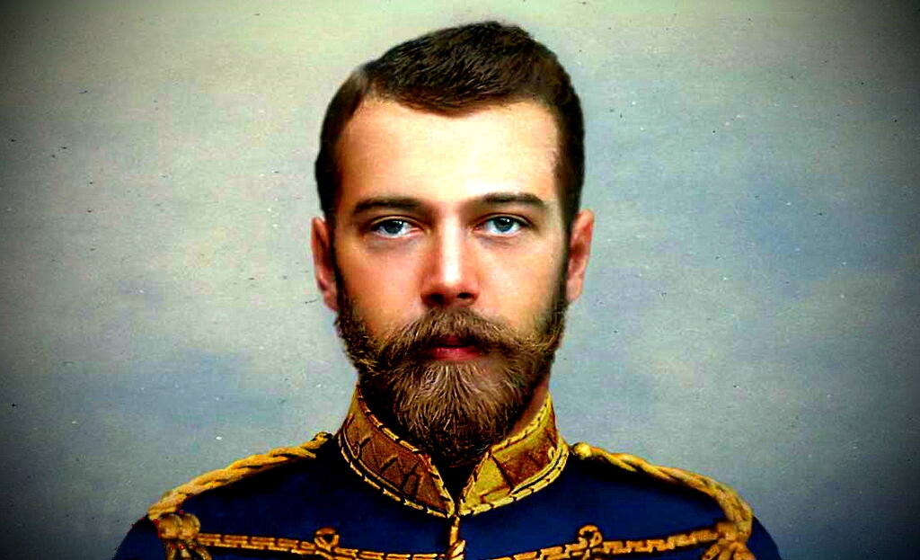 Последний Император Российской Империи