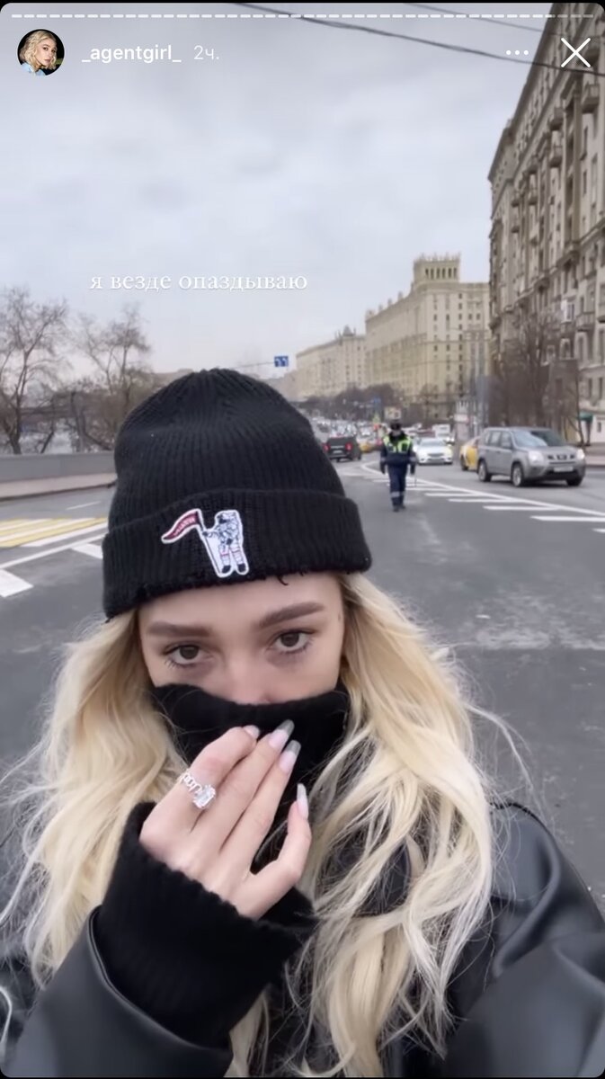 Анастасия Ивлеева. Фото: скриншот из Instagram блогерши.