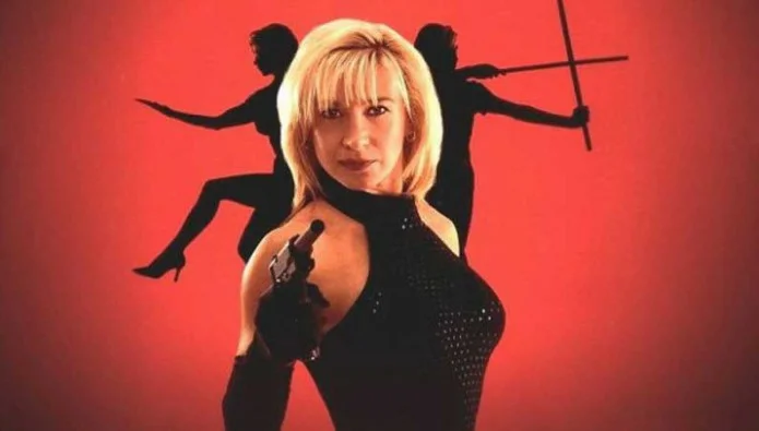 прекрасна и опасна