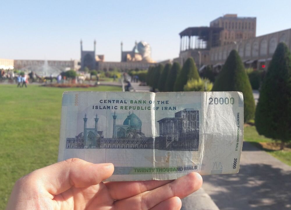 Иранские риалы, Исфахан
