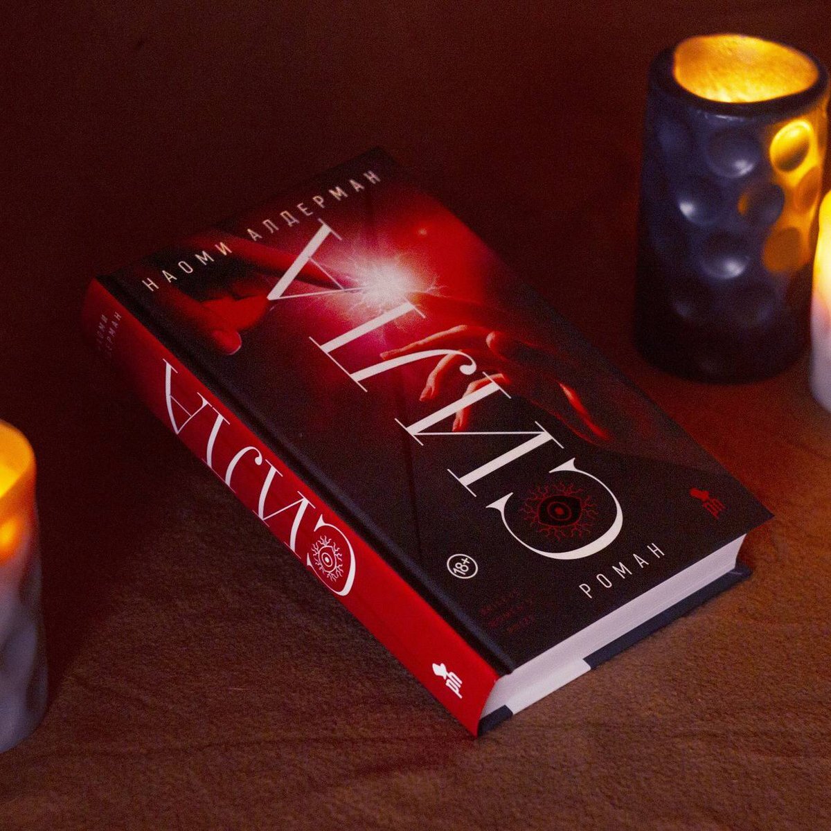 фото из Интернета