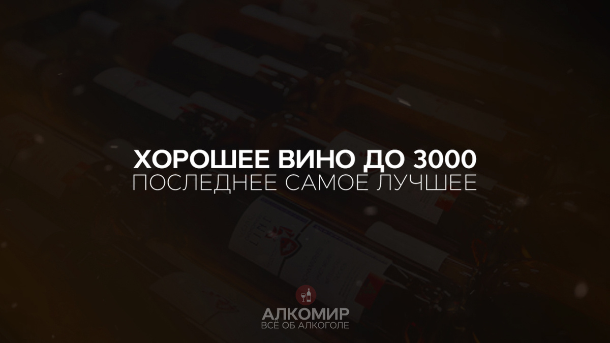 Дочитывай до конца и будешь знать что лучше купить!