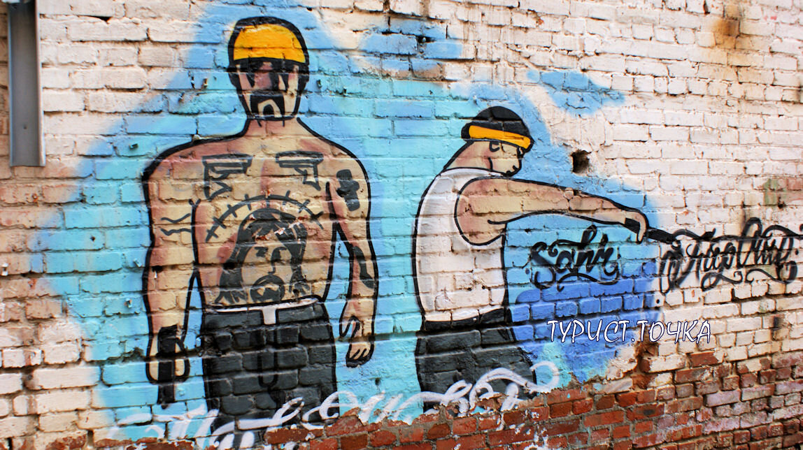 Граффити внутри заброшки