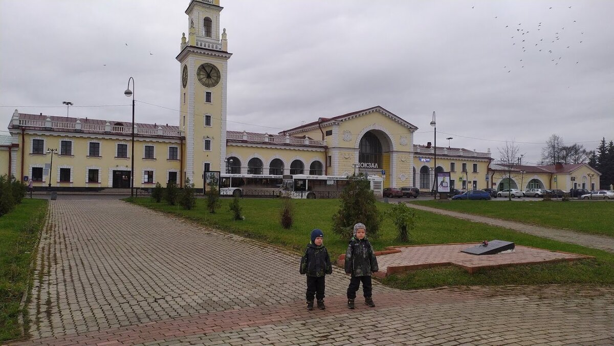 Вокзальная площадь