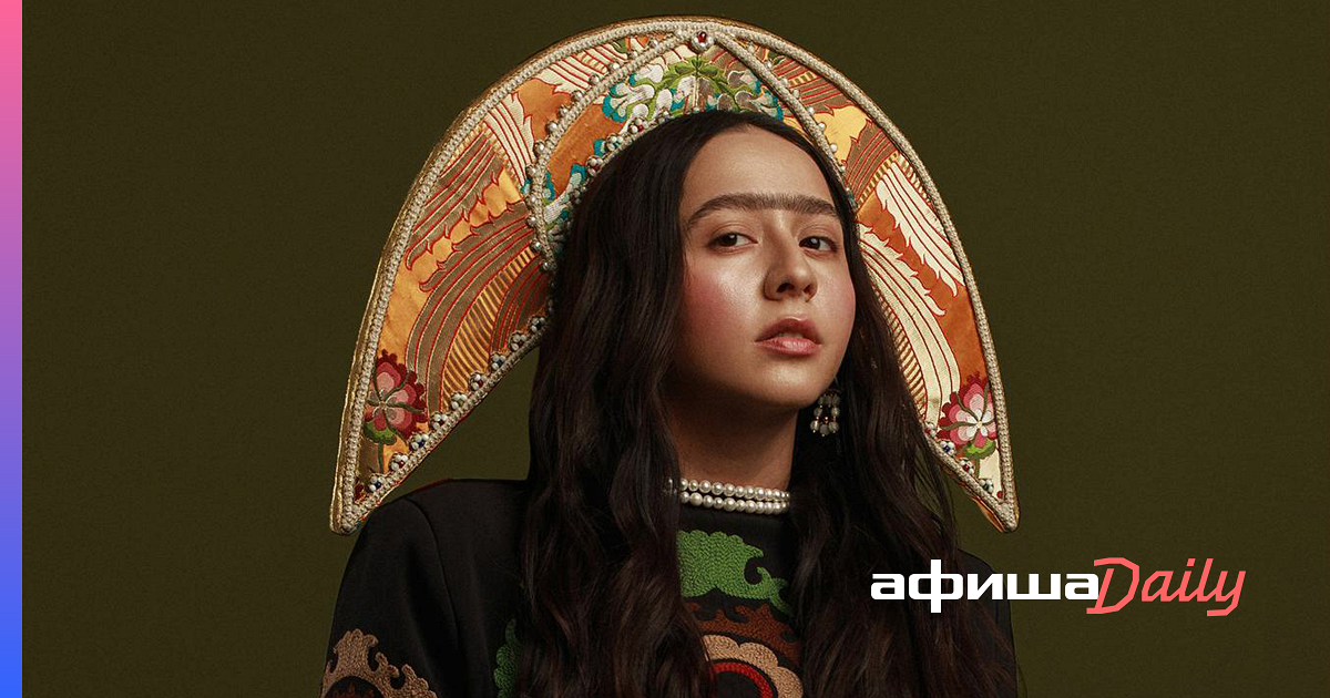 Певица Manizha.  Фото daily.afisha.ru