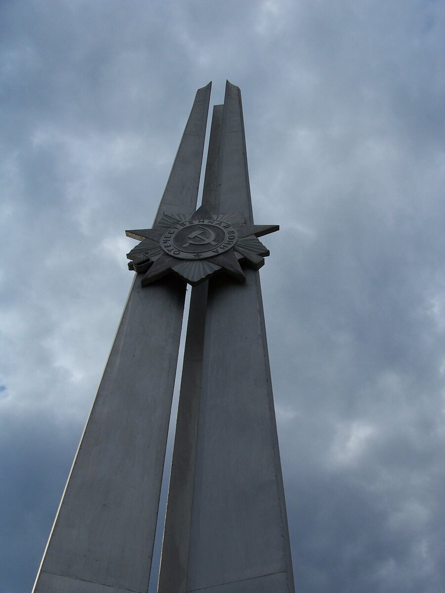 Можно листать.