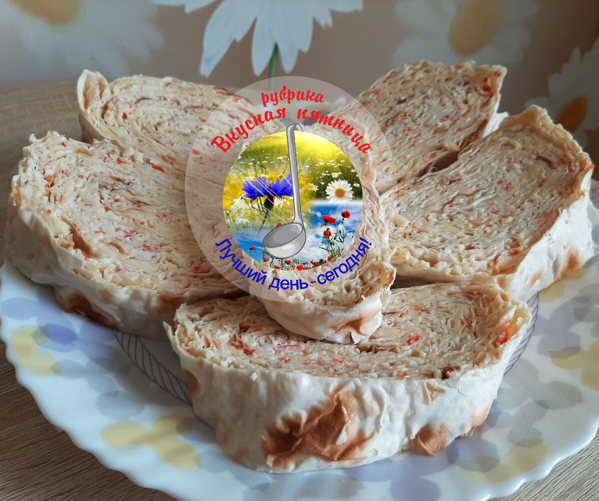 Нарезаю закуску через 12 часов после приготовления