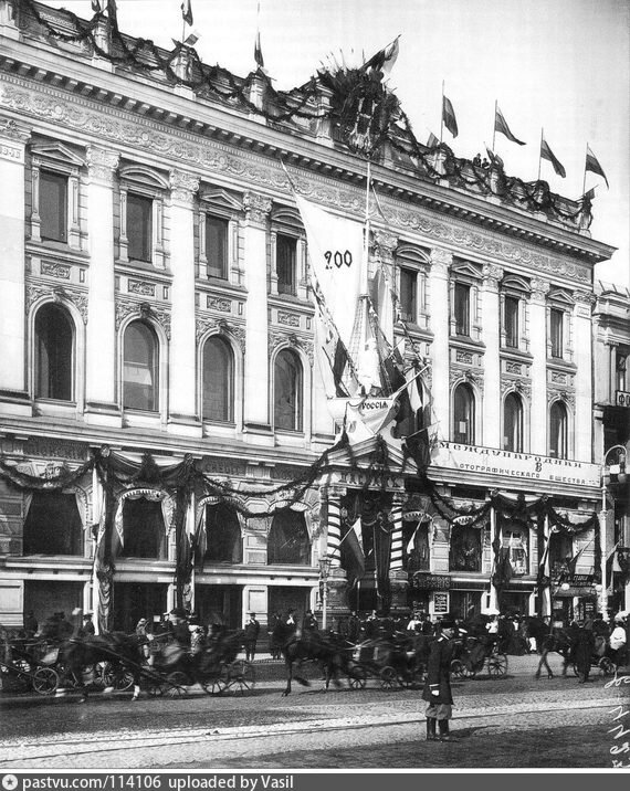 Пассаж в 1903 году.