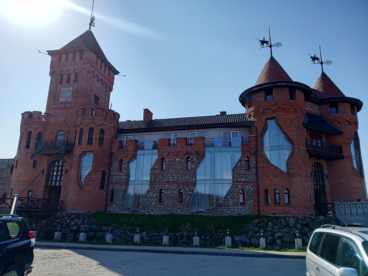 Ресторан в орловке калининград
