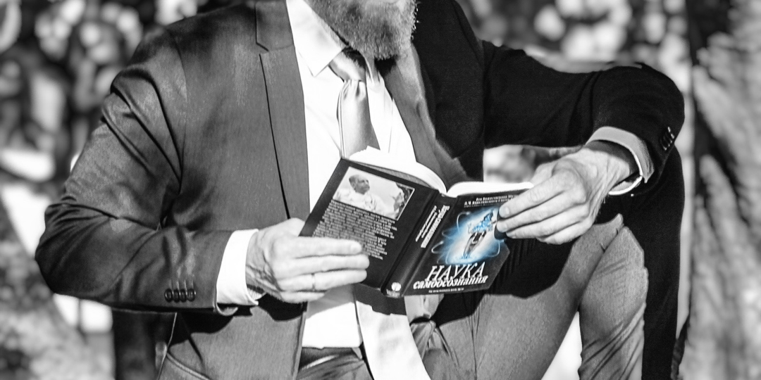 ♠ Что заставляет нас сдаваться?