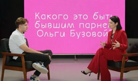 Фото из открытого источника