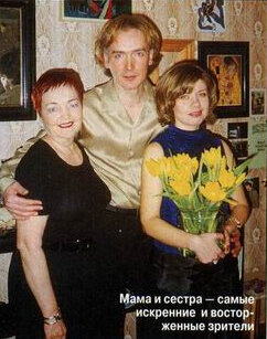 Андрей руденский биография и личная жизнь Андрей Руденский в 62 до сих пор не женат. О его юности, личной жизни и карьере 