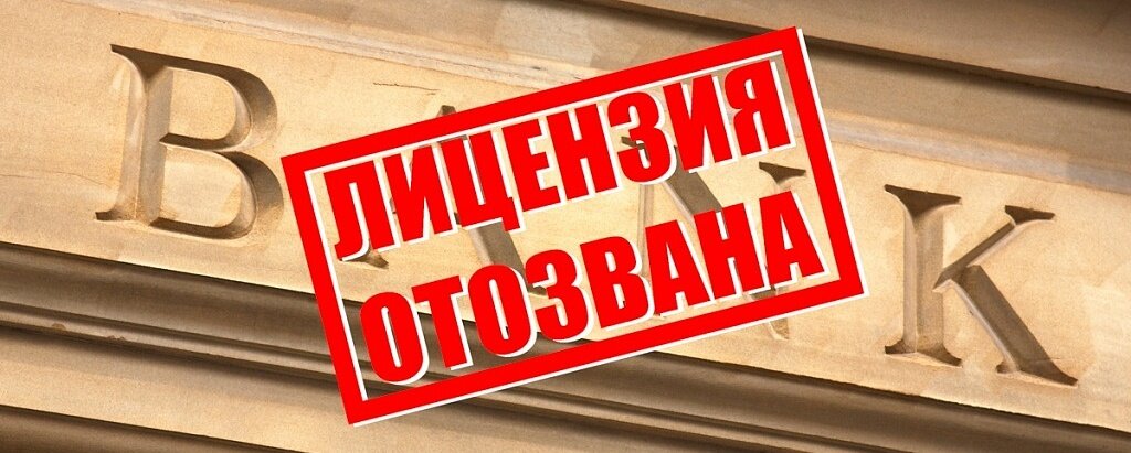 Источник информации интернет