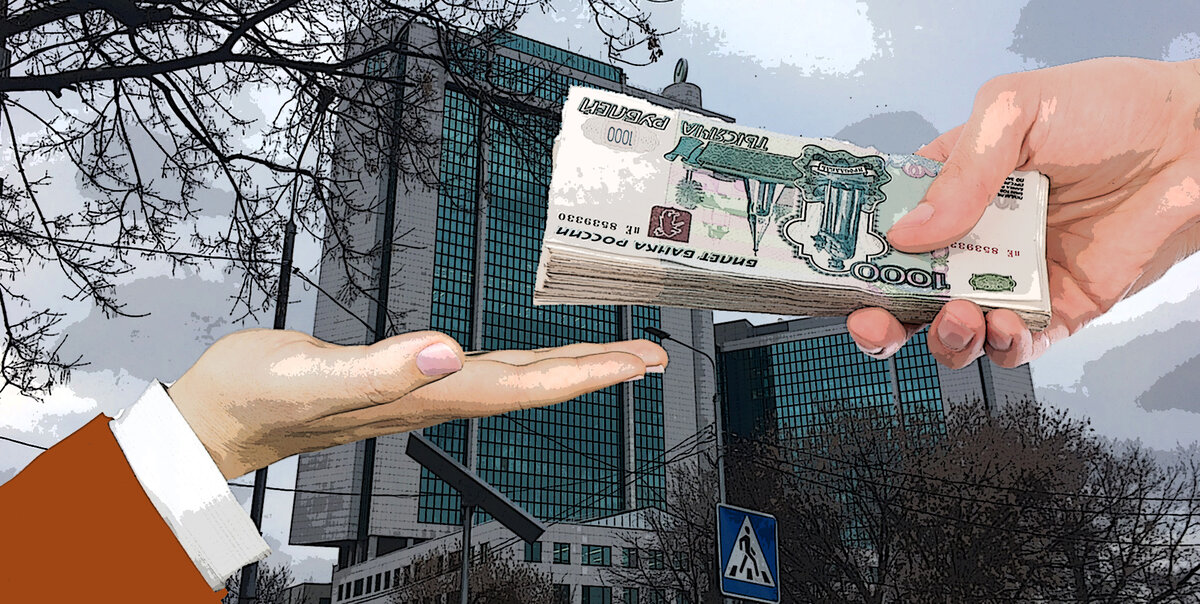 Иллюстрация на фоне фотографии Главного здания Сбербанка на ул. Вавилова, 19 в г. Москве, сделанной автором