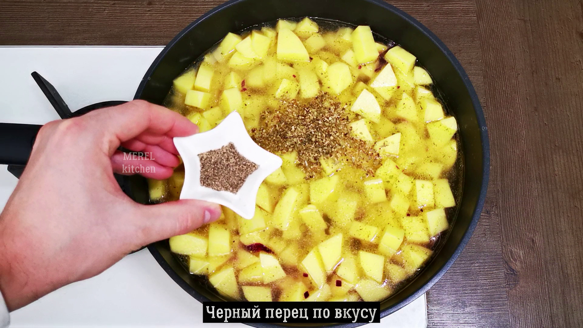 Знакомые из Германии научили готовить вкусное и простое блюдо из обычной  картошки: делал впервые и очень понравилось, делюсь | MEREL | KITCHEN | Дзен