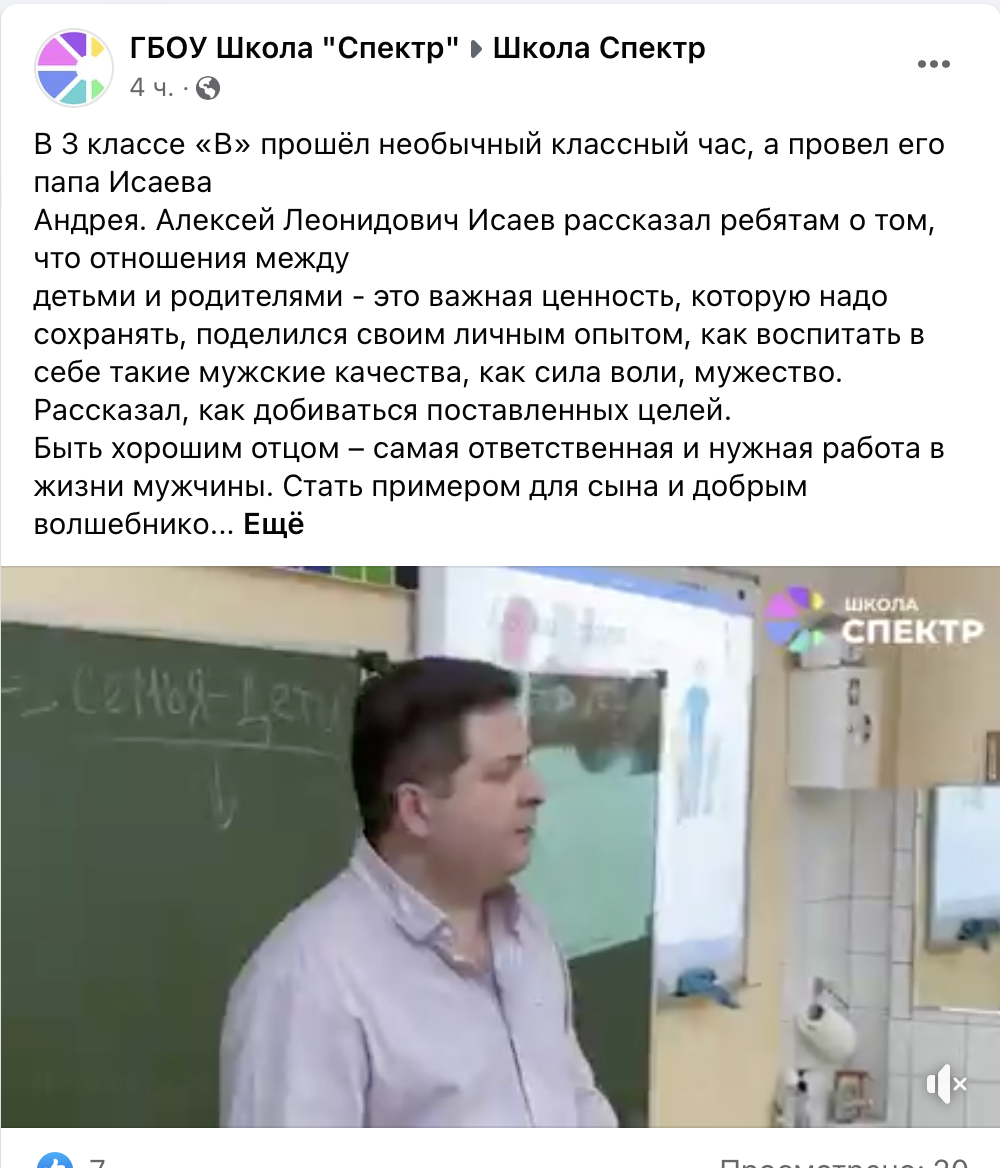 -2-3