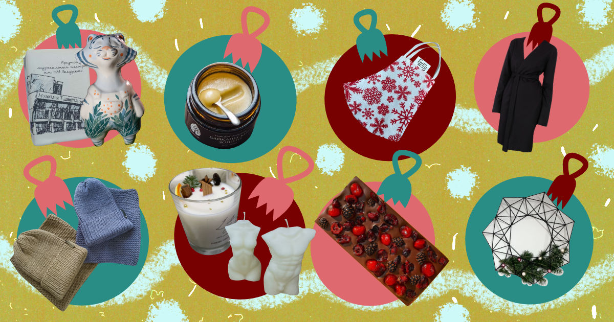 Коллаж: Евгения Власова / «Верблюд в огне»