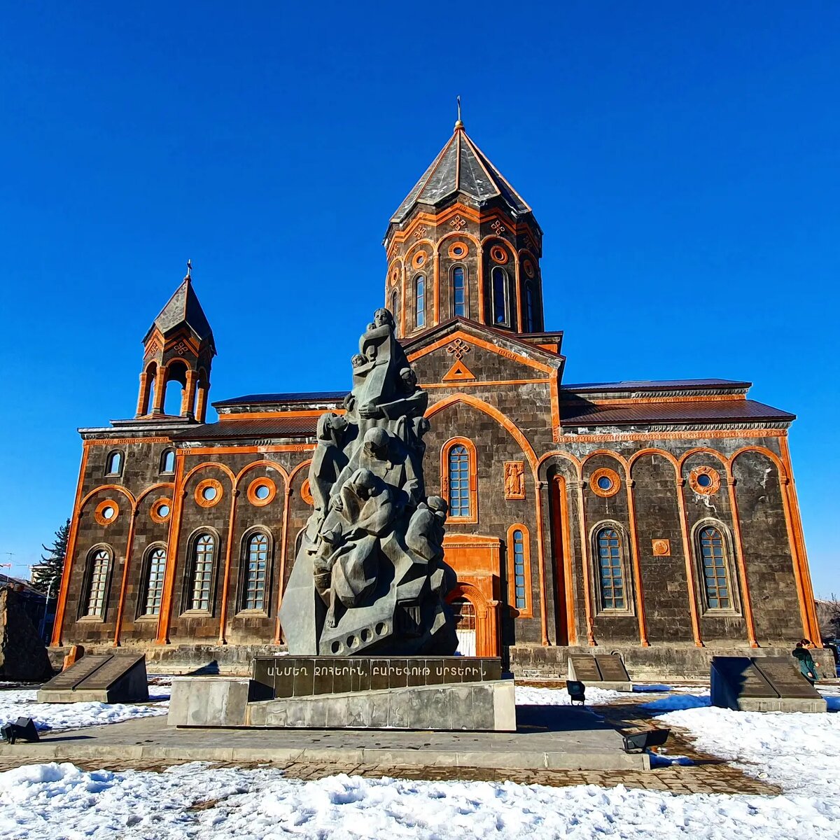 Город Гюмри в Армении. Февраль 2022 г.