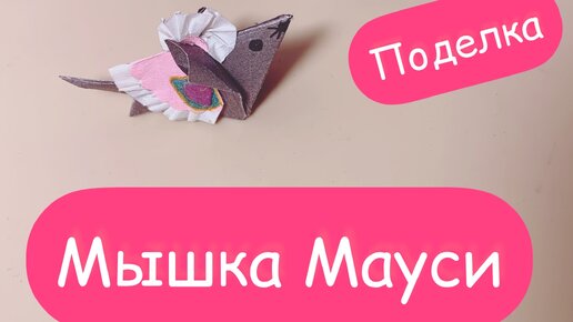 Как сказка и оригами влияют на ребенка | sushi-edut.ru