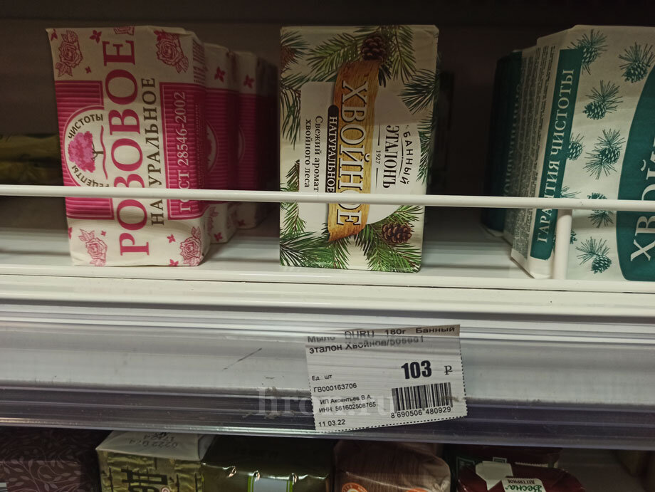 за 4 кг печенья заплатили 170 руб. монетка 5 рублей. 1 170 руб. 170 руб от 10%. 1 рубль 2015.