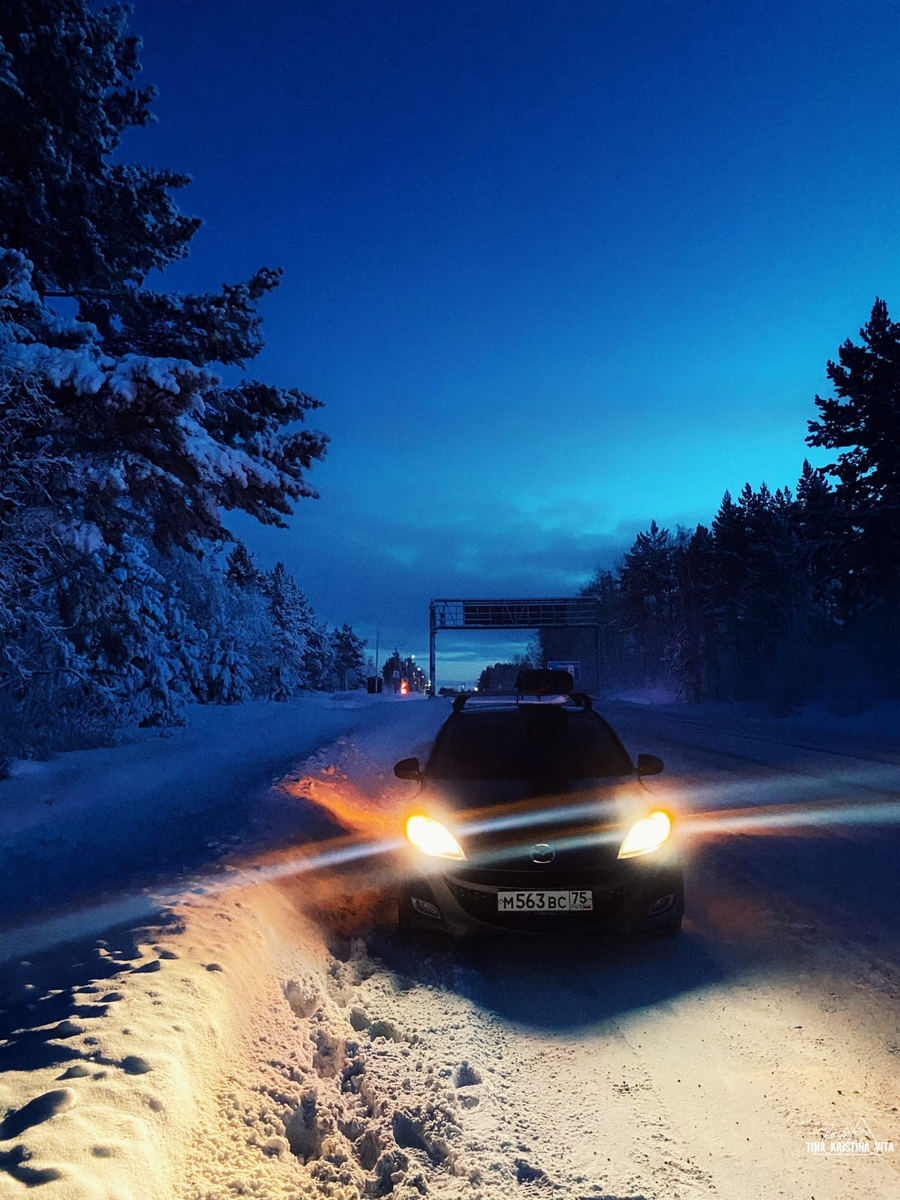 2021 год - Новогоднее путешествие в Байкальск