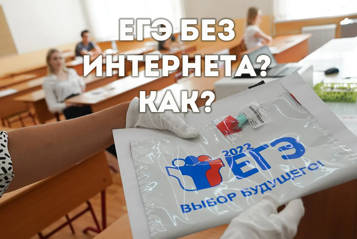 монтаж автора