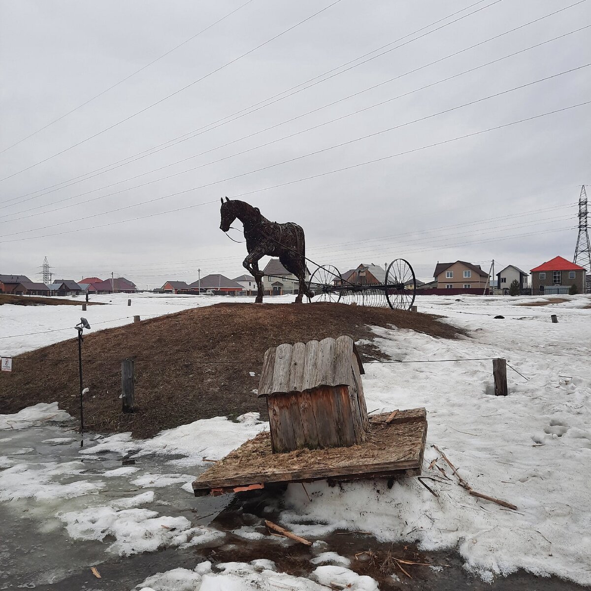 Листайте карусель