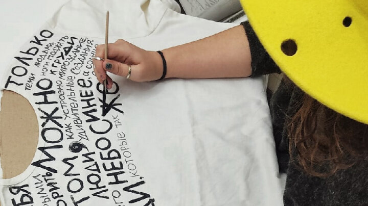 фото со страницы vk.com/enns.design