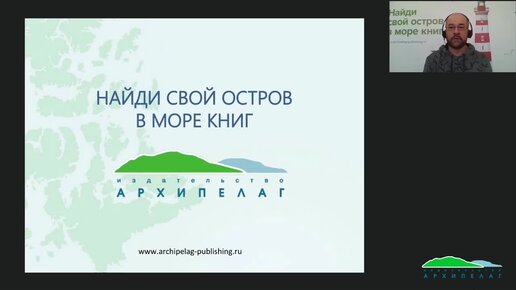 Книги о природе и окружающем мире. От связного пересказа к подготовке проекта