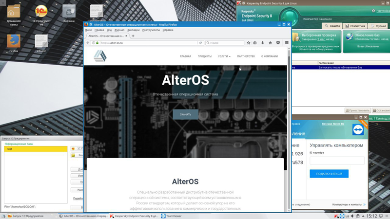 https://alter-os.ru