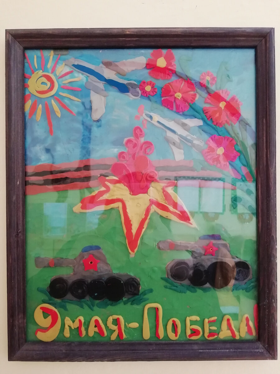 Фото картина из пластилина, творчество воспитателей