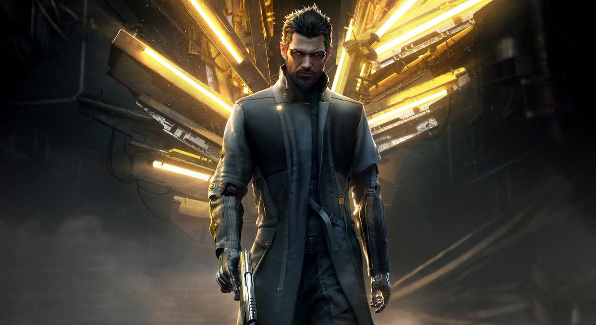 Deus Ex