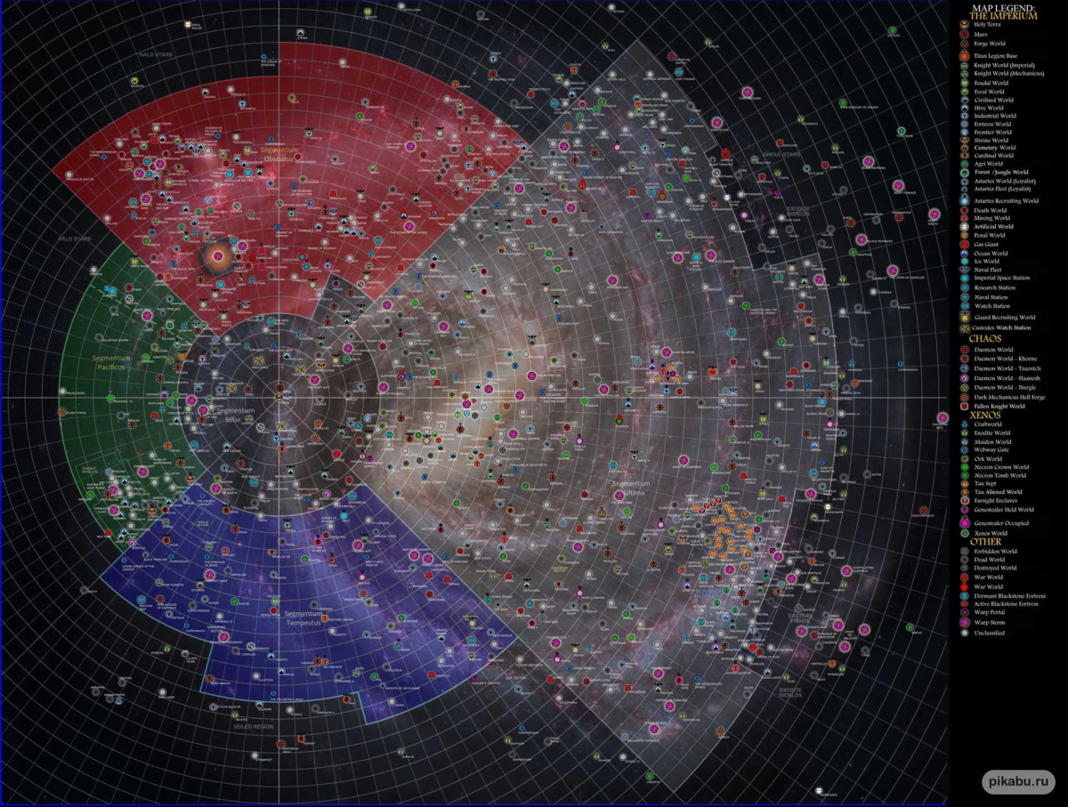 Карта галактики вархаммер 40000. Warhammer 40k карта Галактики. Вархаммер 40к карта Галактики. Warhammer 40k карта мира.