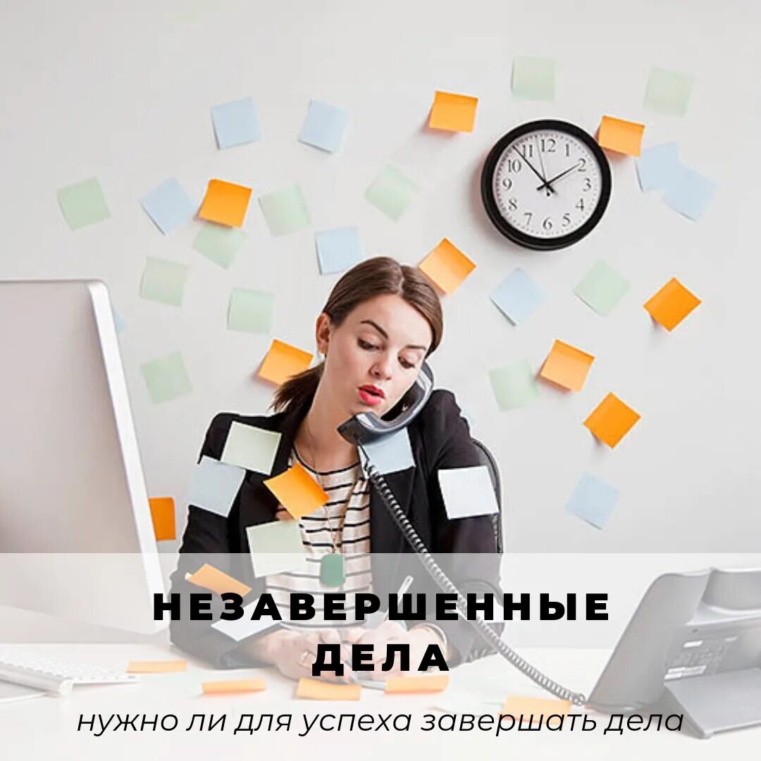Принять решение и закончить дело. Принять решение и закончить дело