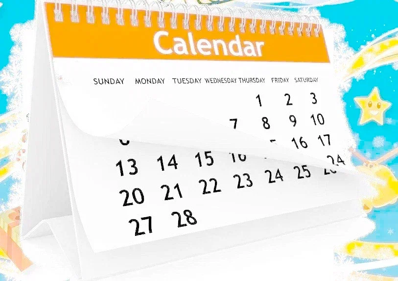 календарь праздников