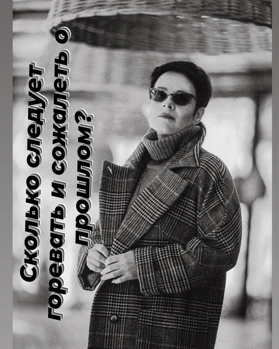 Клинический психолог, преподаватель психологии, писатель Юлия Лукашенко 