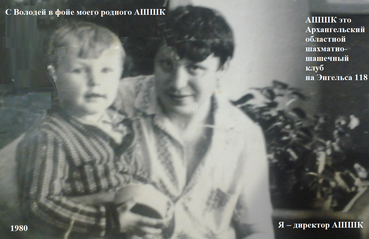 У него родилось пять детей и все они необыкновенно талантливы! Первенец!