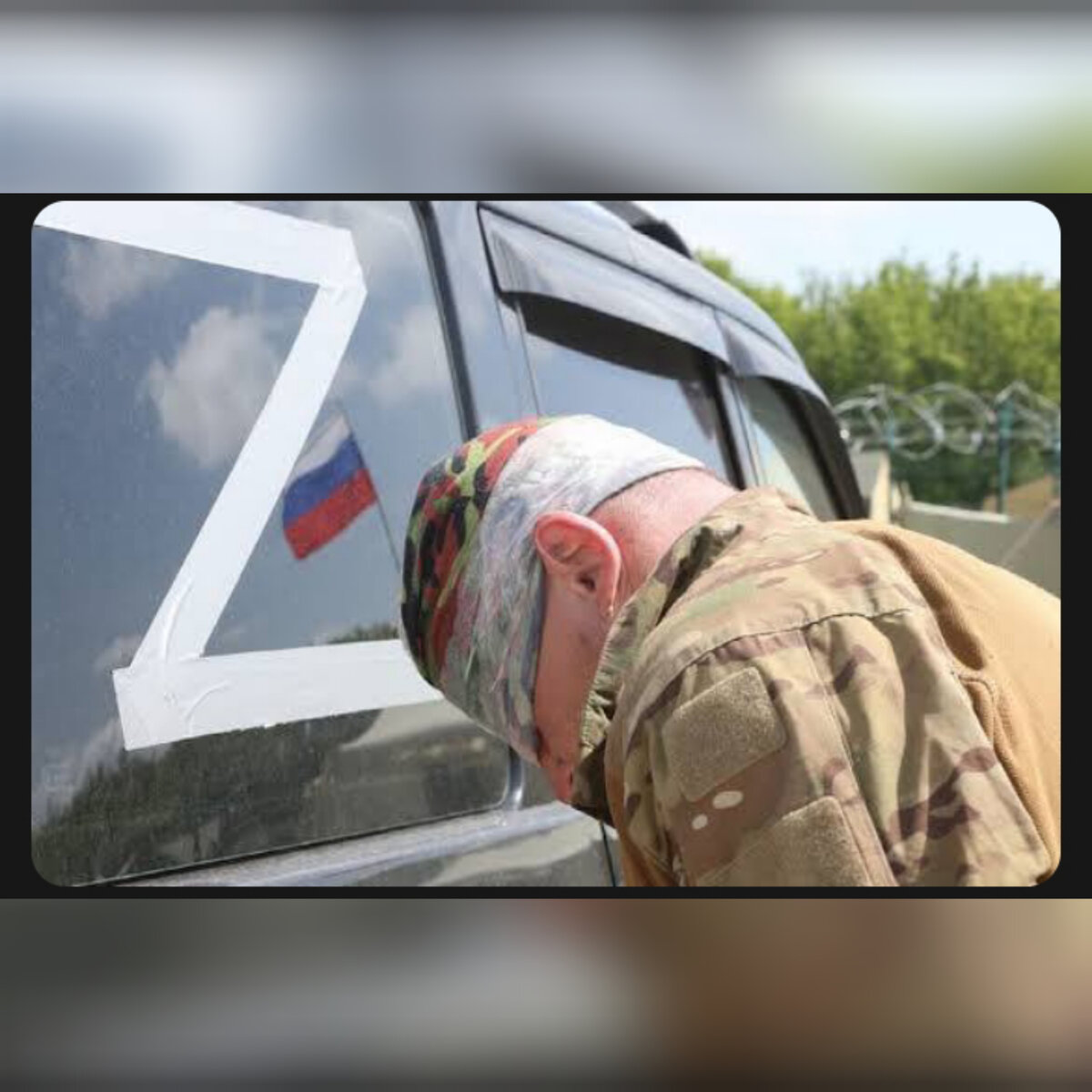 Пленный диверсант их националистического подразделения "Кракен". Фото: Росгвардия

