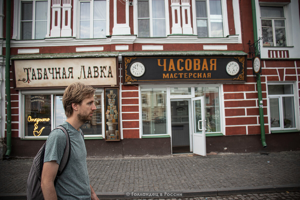 Приехал в Рыбинск и выяснил, как удалось маленькому городу влюбить в себя  столько туристов | Голландец в России | Дзен