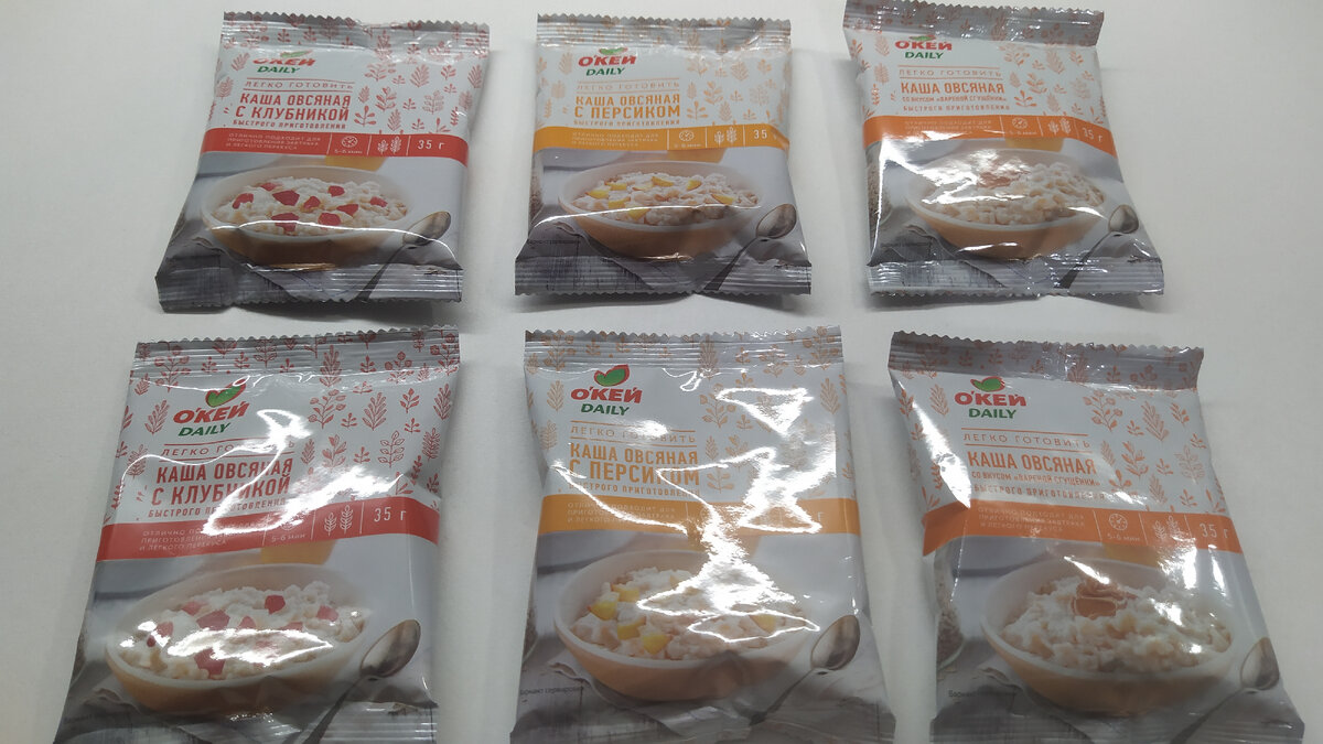 Набрал каш на дегустацию