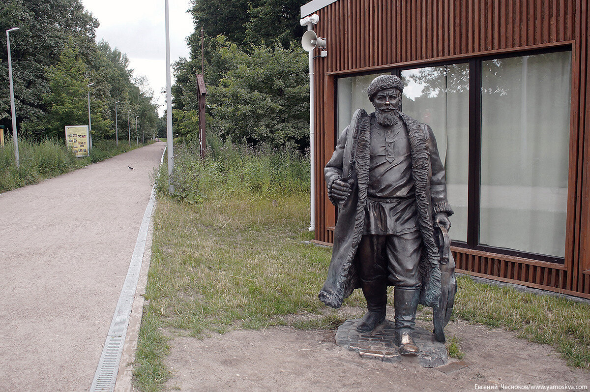 Город на память». 486. Из села Гиреево в село Ивановское | Город на память  | Дзен