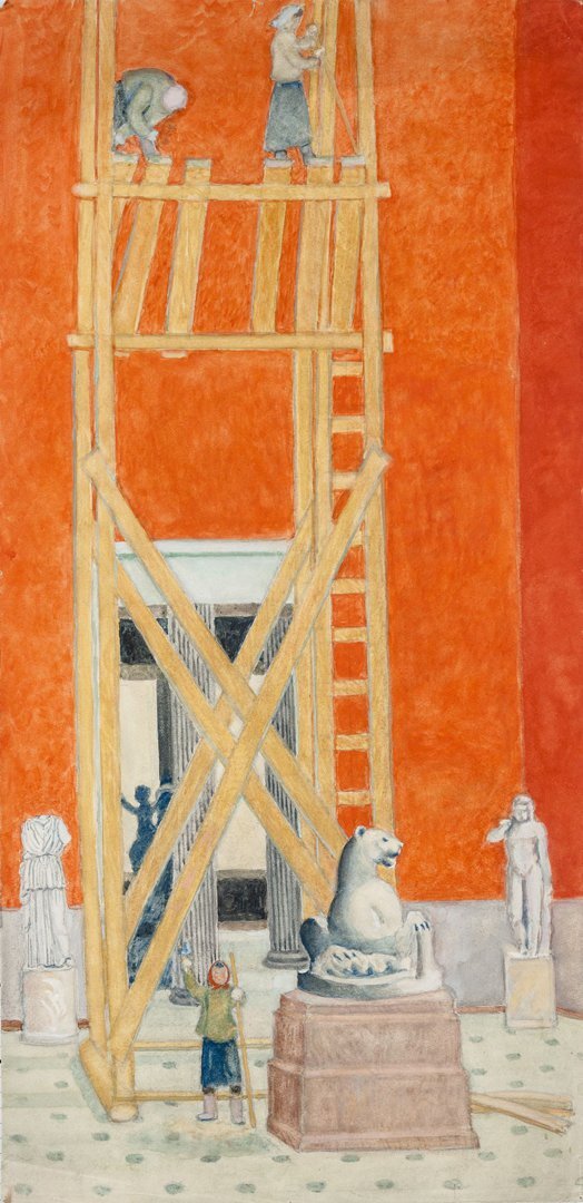 Стерлигов. Реставрационные работы в Эрмитаже. 1946 г. Акварель.
