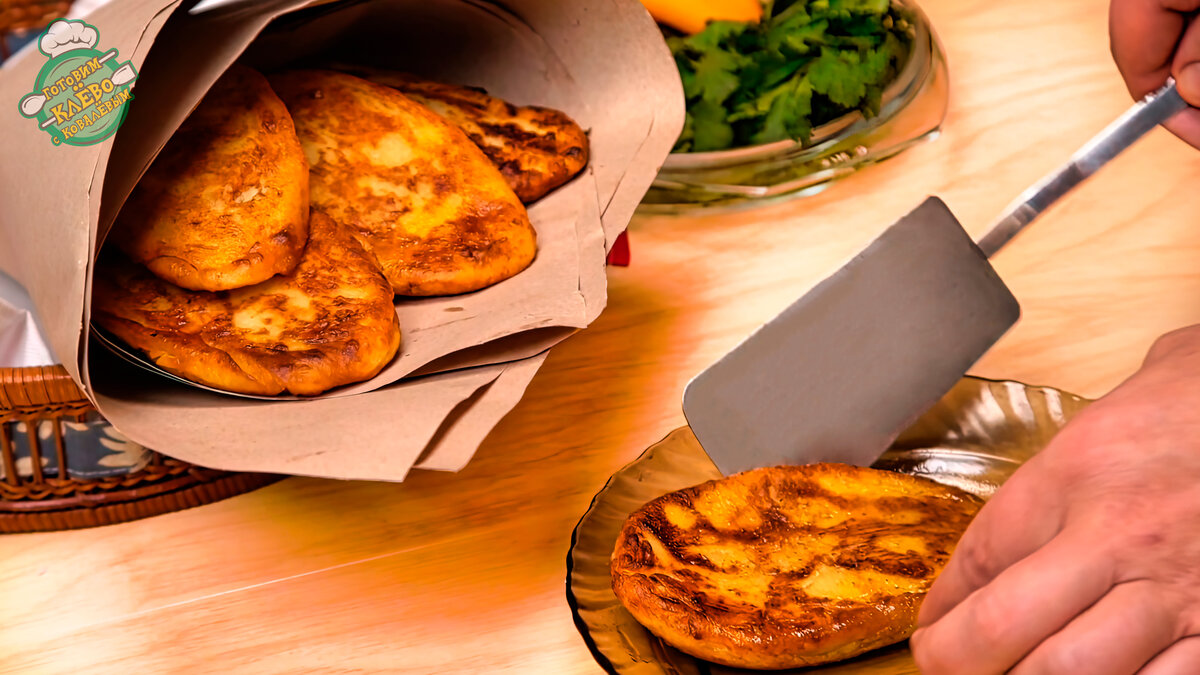 Пирожки еще никогда не были такими восхитительными!