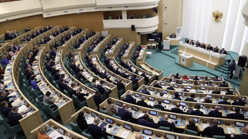    РИА Новости / Пресс-служба Совета Федерации РФ