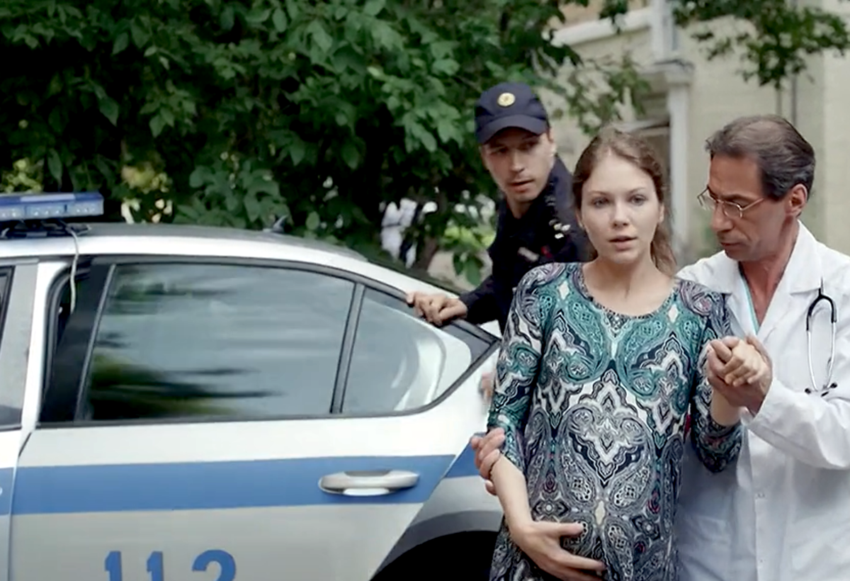 Кадр из сериала