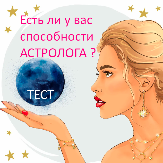 Фото из открытого источника Яндекс